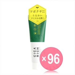CICA RICH - Face Cream (x96) (Bulk Box)