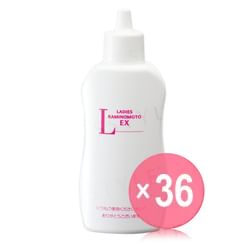 KAMINOMOTO - Ladies Kaminomoto EX (x36) (Bulk Box)