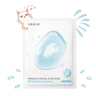 UNICAT - Premium Hydrogel Plump Mask