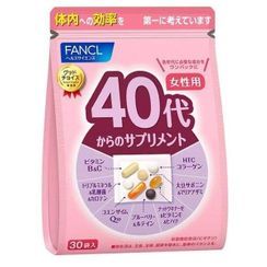 Fancl Health & Supplement(ファンケルヘルス&サプリメント) - Good Choice - 40's Women Health Supplement Fancl Health & Supplement(ファンケルヘルス&サプリメント) - Good Choice - 40's Women Health Supplement