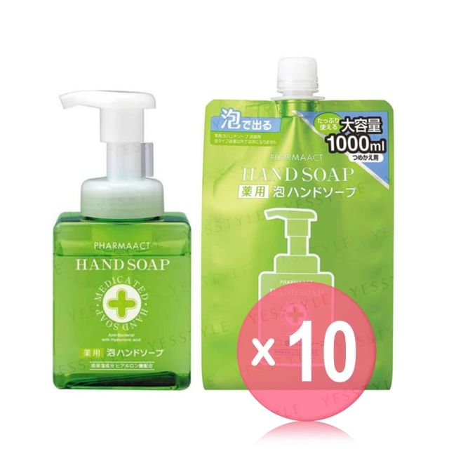 KUMANO COSME-Pharmaact Medicated Foaming Hand Soap 10pcs Bundle Set