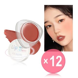 FOCALLURE - Creamy Lip & Cheek Duo - 4 Colors Nude (x12) (Bulk Box)