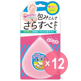 LUCKY TRENDY - Cushion Foot File  (x12) (Bulk Box)