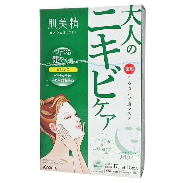 Kracie-Mascarilla Facial Antiacné Hadabisei Acne Care Moist Mask