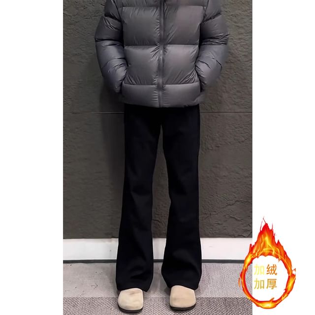 Kimeya-Mid Rise Flared Jeans