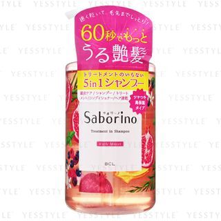 BCL - Saborino Treatment In Shampoo 460ml