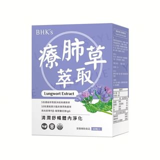 BHK's - Lungwort Extract Veg Capsules