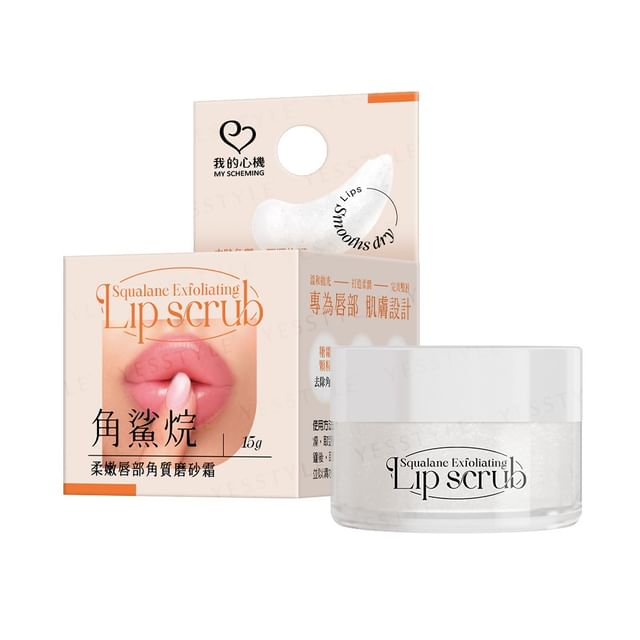 My Scheming-Squalane Exfoliating Lip Scrub