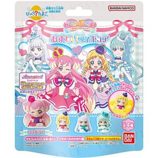 Bandai - Wonderful Precure! Bath Ball Chamomile