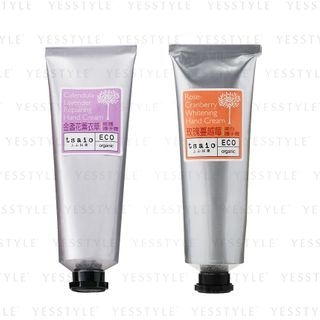 SOFNON - Tsaio Hand Cream 60g - 2 Types