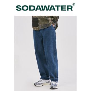loose cut jeans