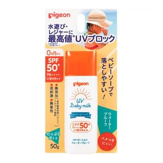 Pigeon - UV Baby Milk Waterproof SPF 50+ PA++++