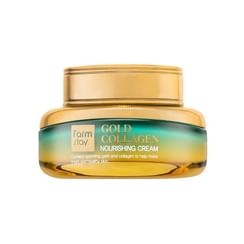 Farmstay - Gold Collagen Nourishing Cream