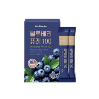 JUNGWONSAM - NutriGarden Blueberry Puree 100