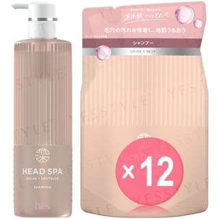 h&s - Deep Experience Head Spa Relax x Urutsuya Shampoo (x12) (Bulk Box)