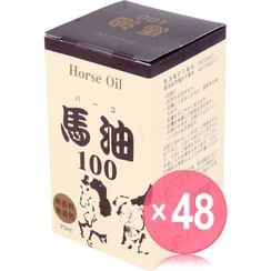 HIKARIMIRAI - Horse Oil 100 (x48) (Bulk Box)