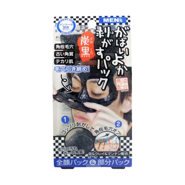 ASTY-Mascarilla de Carbón Mens Peeling Pack Black Charcoal