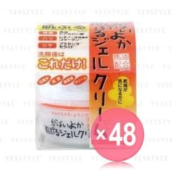 ASTY - Gabaiyoka Horse Oil Beauty Gel Cream (x48) (Bulk Box)