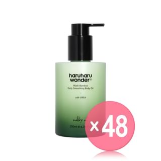 haruharu wonder - Black Bamboo Daily Smoothing Body Oil (x48) (Bulk Box)