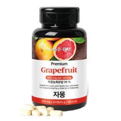 Nutri D-DAY - Premium Grapefruit 3-Month Set Nutri D-DAY - Premium Grapefruit 3-Month Set