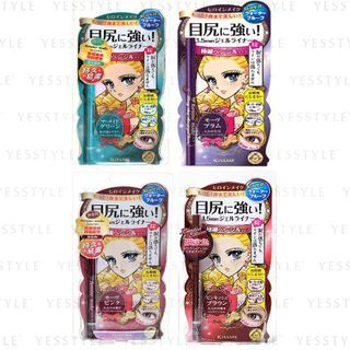 ISEHAN - Kiss Me Heroine Make Long Stay Sharp Gel Liner Limited Edition - 4 Types