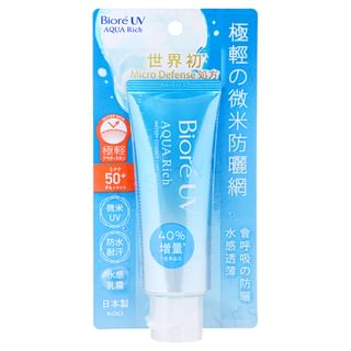 Kao - Biore UV Aqua Rich Watery Essence Sunscreen SPF 50+ PA++++