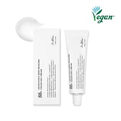 Dr. Althea - Anastatica Skin Healing Vegan Gel Cream