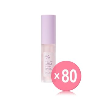 Dr. Ceuracle - Vegan Active Berry Lip Oil (x80) (Bulk Box)