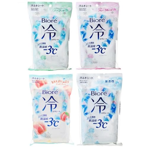Kao Biore Cold Body Wipes