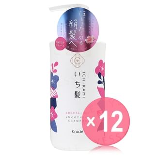 Kracie - Ichikami Nameraka Smooth Care Shampoo (x12) (Bulk Box)