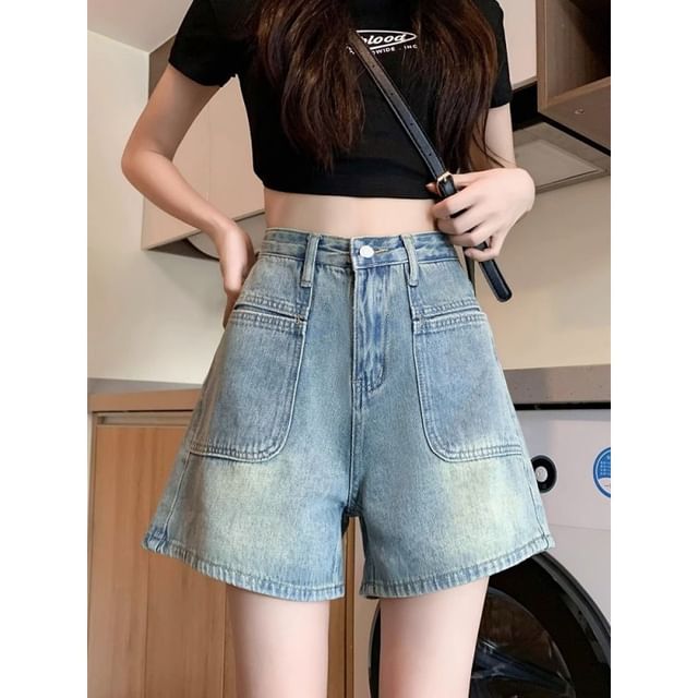 Sienne-High Waist Washed Denim Shorts