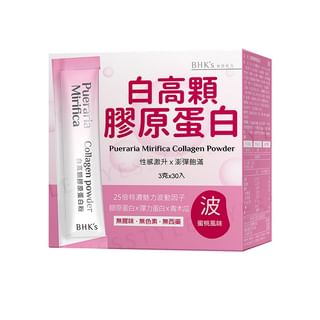 BHK's - Pueraria Mirifica Collagen Powder