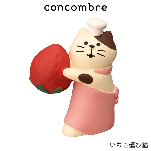 DECOLE CORPORATION-Strawberry Carrying Cat