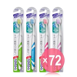 Kao - Clear Clean Tooth Surface & Gap Plus Compact Toothbrush (x72) (Bulk Box)