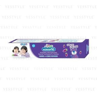 kodomo toothpaste price