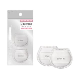 Solone - Mini Crème Brulee Puff FS40