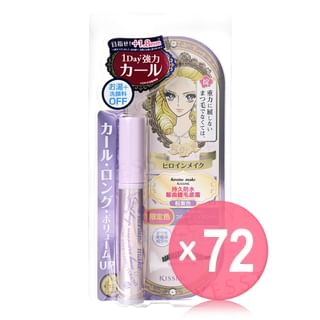 ISEHAN - Kiss Me Heroine Make Curl Keep Mascara Base 50 Fleur Violet (x72) (Bulk Box)