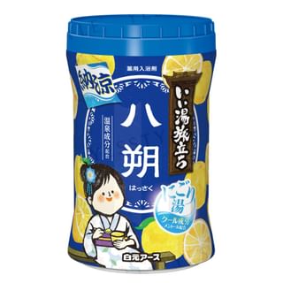 Hakugen - Hot Spring Trip Summer Refreshing Citrus