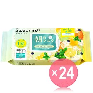 BCL - Saborino Morning Cool Mezamasheet Citrus Squash Limited Edition (x24) (Bulk Box)