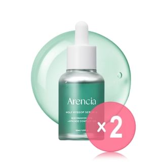 Arencia - Holy Hyssop Serum 12 2pcs Bundle Set