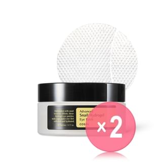 COSRX - Advanced Snail Hydrogel Eye Patch 2pcs Bundle Set