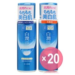 Rohto Mentholatum - Hada Labo Shirojyun Whitening Lotion (x20) (Bulk Box)