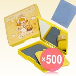 HERORANGE - Oil Paper (x500) (Bulk Box)