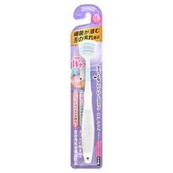 EBISU - Tongue Cleaner Brush