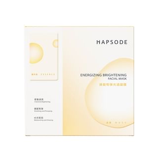 HAPSODE - Energizing Brightening Facial Mask