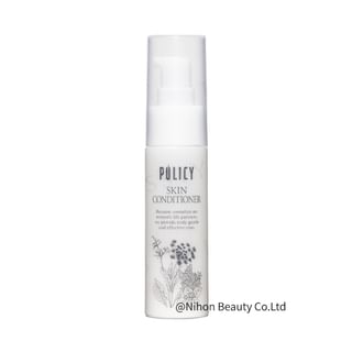 POLICY - Skin Conditioner