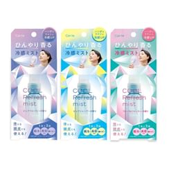 Beauty World - Conte Hair & Body Cool Refresh Mist