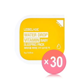 LEBELAGE - Water Drop Baby Sleeping Pack - 5 Types (x30) (Bulk Box)