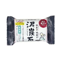 Pelican Soap - Peat Stone Facial Soap