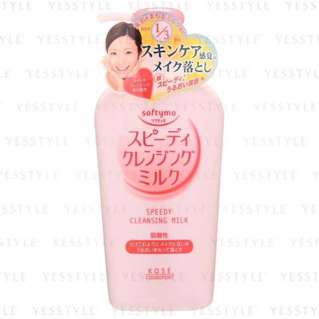 Kose - Softymo Speedy Cleansing Milk | YesStyle